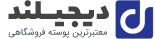 ابزارسرا