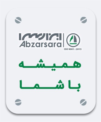 بنر فروشگاه ابزارالات ابزارسرا