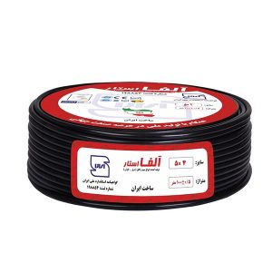 کابل افشان برق آلفا سایز 4 * 5