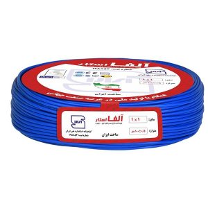 سیم افشان برق آلفا سایز 1 * 1